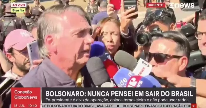 Bolsonaro-classifica-determinacao-do-STF-como-suprema-humilhacao-aspect-ratio-40-21